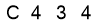 salt-3D25C58D