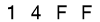 salt-55816B49