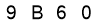 salt-72D13AFE