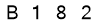 salt-D5043AAE