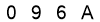 salt-7F00DFE7