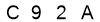 salt-D6EC5942
