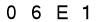 salt-B5882D32