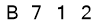 salt-D82F7AD1