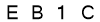 salt-B4E99EA6