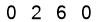 salt-D08C282F