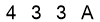 salt-E60AD313