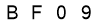 salt-F0BCDC1F