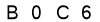 salt-74A7F9DE