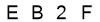 salt-5A6F9E2C