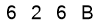 salt-928161E5