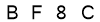salt-B5130C8B