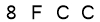 salt-0E06648D