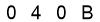 salt-9F9DACC9