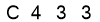 salt-AD0CB157
