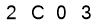 salt-796E9F6C