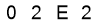 salt-8B60427F