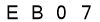 salt-6BF9147D