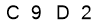 salt-E3DD56C2