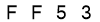 salt-5AB12E0D