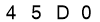 salt-741F9F37