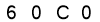 salt-A1D48ADC