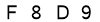 salt-5A1DB483