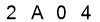 salt-A02AC9D4