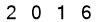 salt-5A2C81EC