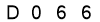 salt-A181CE90