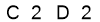 salt-B5AAA153