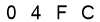 salt-1ABFF32E