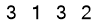 salt-E9809F08