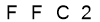 salt-5A115D77