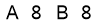 salt-7B1C420E