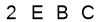salt-E2909EE5
