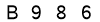 salt-C35F7B47