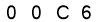 salt-BE66C07E