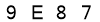 salt-523F26E1