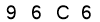 salt-E0724815