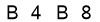 salt-372FA72B