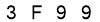 salt-03B6F409