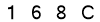 salt-A2A1703F