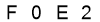 salt-C3636F5C