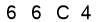 salt-8AD4CE57