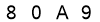salt-4C937C17