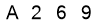salt-DED132DE