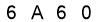 salt-BDBCED44