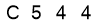 salt-F11CFC1B
