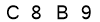salt-ED5F873A